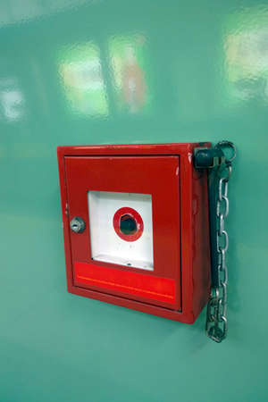 Emergency box on wall