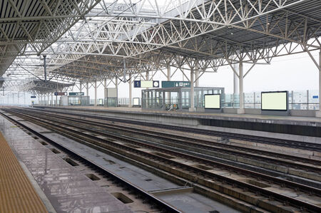 High-speed rail station