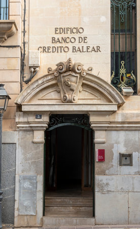 Manacor, Spain; July 21 2023: Balearic credit bank building in the historic center of the Majorcan town of Manacor, Spainのeditorial素材