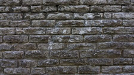 background texture of stone wall. pavement