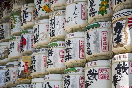 Sake Barrels at Meiji Shrine, located in Tokyo.のeditorial素材