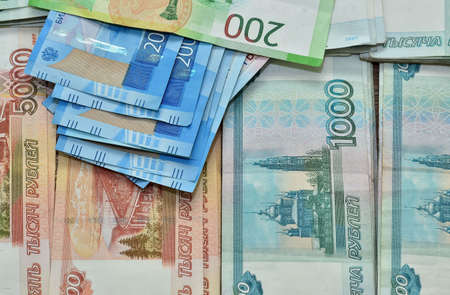 paper money denominations of the Russian Federation, rubles, various denominations, face value of...