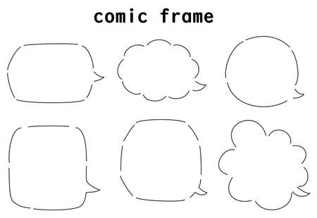 Comic Callout Style Frame Setのイラスト素材