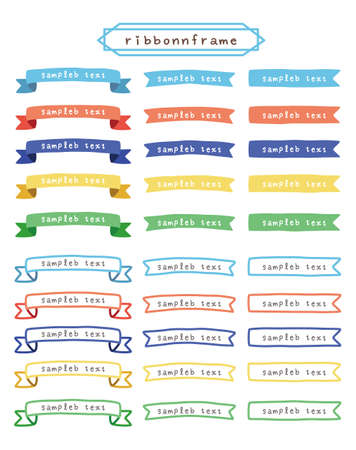 Set of ribbon-shaped title framesのイラスト素材