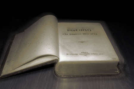 Artistic photo of the old book.