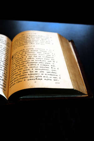 Artistic photo of the old book.の写真素材
