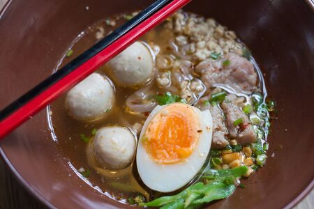 Asian style noodles in soupの写真素材