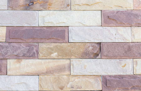 Multi color brick texture background.の写真素材