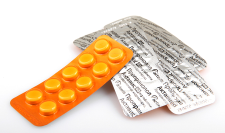 AYTOS, BULGARIA - JANUARY 21, 2014: Propranolol is a sympatholytic non-selective beta blocker. Sympatholytics are used to treat hypertension, anxiety and panic.のeditorial素材