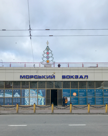 Odessa, Ukraine - December 30, 2017: Port of Odessa. The Port of Odessa is the largest Ukrainian seaport and one of the largest ports in the Black Sea basin.のeditorial素材