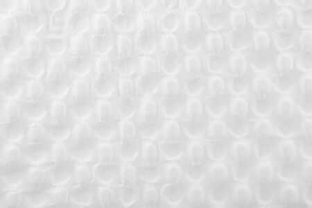 Texture Of Crumpled White Paper