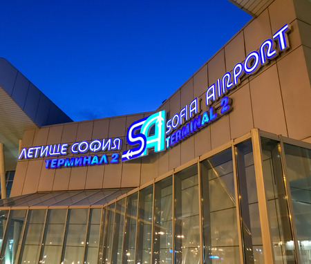 Sofia, Bulgaria - June 09, 2019: Exterior Of The Sofia Airport. "Sofia Airport" EAD Is A Licensed Airport Operator Of The Largest International Airport In Bulgaria.のeditorial素材