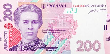 The Hryvnia, Hryvna, Or Sometimes Hryvnya, Has Been The National Currency Of Ukraine Since 2 September 1996.の写真素材