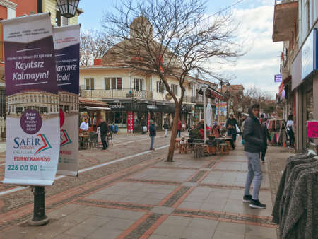 Edirne, Turkey - February 22, 2020: Edirne, Formerly Adrianople Or Hadrianople, City, Extreme...