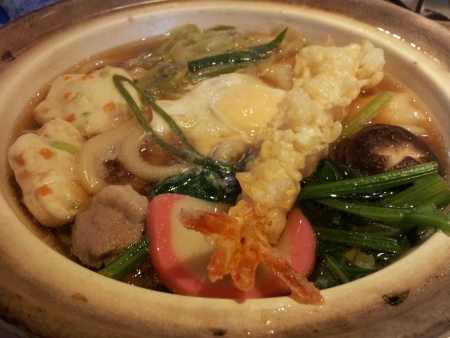 Udon Tempura Nabeの素材