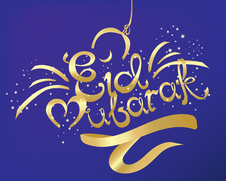 Greeting for Muslim celebration.のイラスト素材
