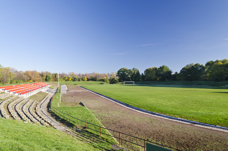 A view of the Stadium in the small province of Bulgariaの写真素材