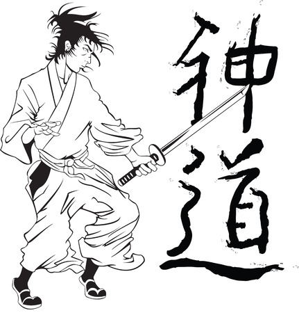 vector samurai comic-style drawned with japanese ideogramsのイラスト素材