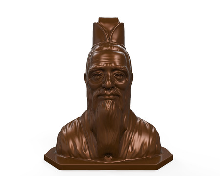 Bronze Statue of Confuciusの写真素材