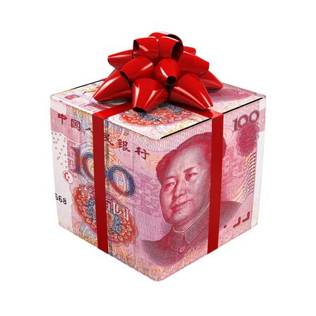 Chinese Yuan Money Gift Boxの写真素材