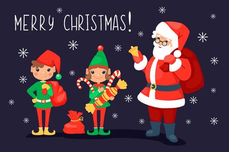 Santa Clause with bell and presents bag and two cute elves with gifts and sweets and candies on the dark background with snowflakes. Christmas and New Year winter holiday celebration concept. Vector cartoon illustration.のイラスト素材