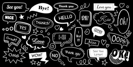 Speech bubbles with text sound. Hand drawn trendy design cartoons elements. Communication tags. Vector illustration doodle colorful text banners set communication clouds, comic cartoon stickerのイラスト素材