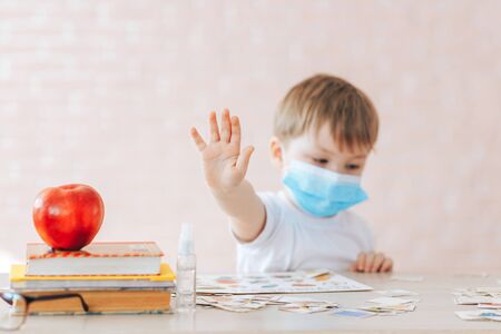 Teaching children at homeの写真素材