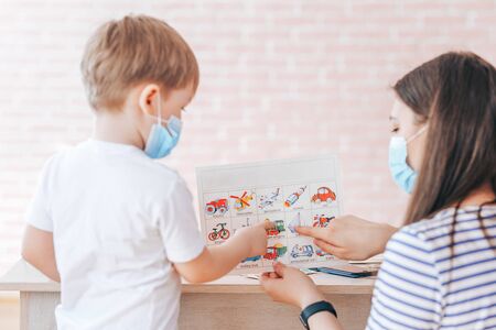 Teaching children with parentsの写真素材
