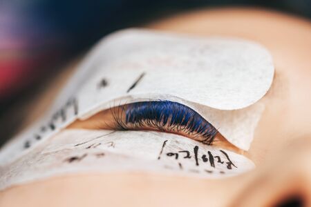 Professional eyelash extensions