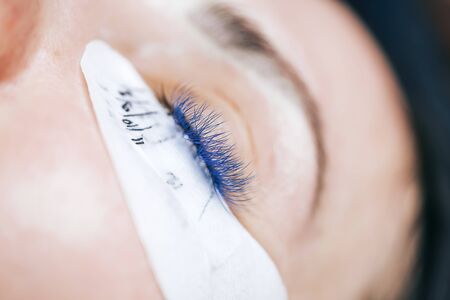 Professional eyelash extensions, business at home, complex eyelash extensions.