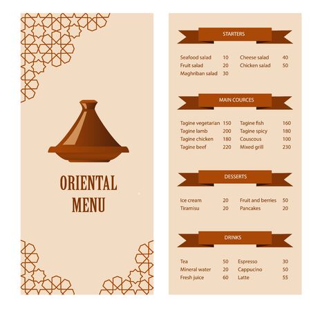 restaurant oriental menu template with tagine. Vector illustrationのイラスト素材