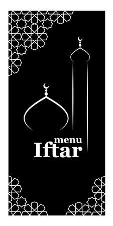 Template for restaurant oriental menu for iftar with mosque. Vector illustrationのイラスト素材