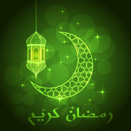 Ramadan greeting card on green background. Vector illustration. Ramadan Kareem means Ramadan is generous.のイラスト素材