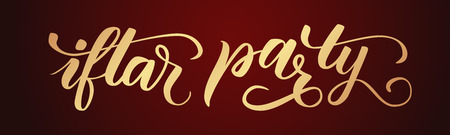 Iftar party brush calligraphyのイラスト素材