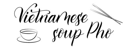 Vietnamese Soup Pho isolated on white