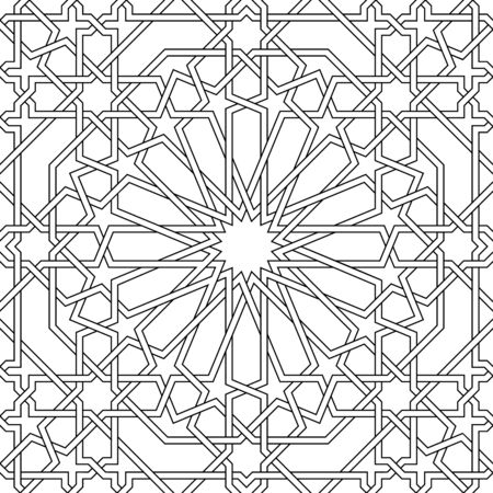 Geometric Islamic Ornament Patternのイラスト素材