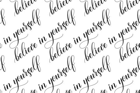 Seamless Brush calligraphy Believe In Yourselfのイラスト素材