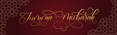Greeting card with brush calligraphy Jumma Mubarakのイラスト素材