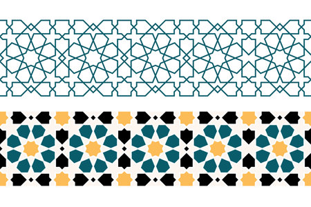 Geometric Islamic horizontal Seamless Patternsのイラスト素材