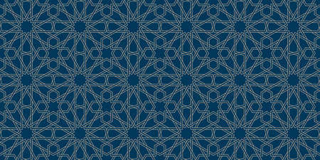 Geometric Islamic Seamless Patternのイラスト素材