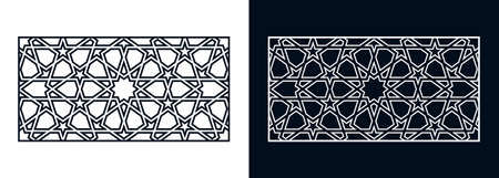 Islamic traditional ornamentのイラスト素材