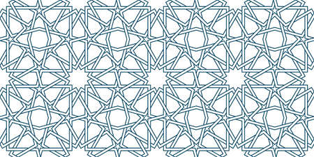 Geometric Islamic Seamless Patternのイラスト素材