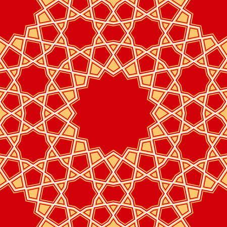 Geometric Islamic Seamless Patternのイラスト素材