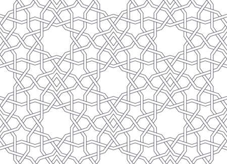 Geometric Islamic Seamless Patternのイラスト素材
