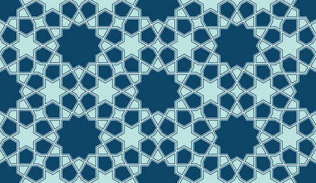 Geometric Islamic Seamless Patterns for decoration greeting card or interior. Vector Illustration.