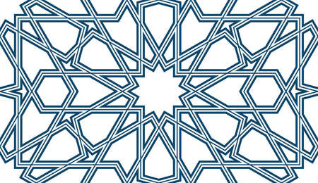 Geometric Islamic Seamless Pattern for decoration greeting card or interior. Vector Illustration.のイラスト素材