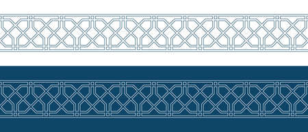 Set of borders of Islamic pattern for Ramadan greetings cards and templates. Vector illustration.のイラスト素材