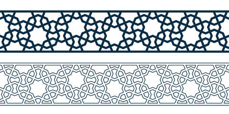 Set of borders of Islamic pattern for Ramadan greetings cards and templates. Vector illustration.のイラスト素材