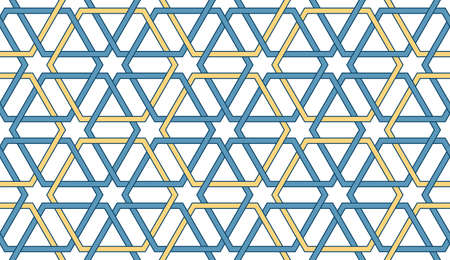 Geometric Islamic Seamless Pattern for decoration greeting card or interior. Vector Illustration.のイラスト素材
