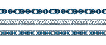 Set of borders of Islamic pattern for greetings cards and templates. Vector illustration.のイラスト素材